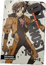 Ghost manga deutsch - 10,