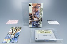 Super Famicom *Dark Half* SFC OVP mit Anleitung und Reg Card NTSC-J #1