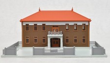 Kato 23459 N Fertigmodell