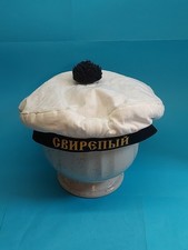 Barett mit Boppel russische