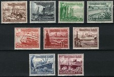 THIRD REICH 1937 Mi. #651-659