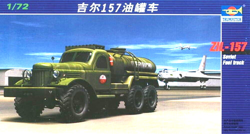 Trumpeter 01102 russischer - 01102,