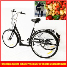 26" Zoll Dreirad Fahrrad 3