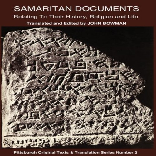 Samaritan documents wipf - samaritan,