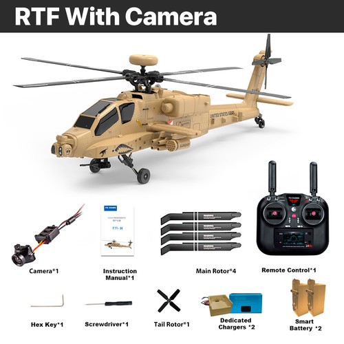 Yxznrc f11 apache - (ah-64d),
