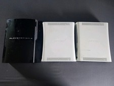 Playstation xbox 360 - playstation, 3