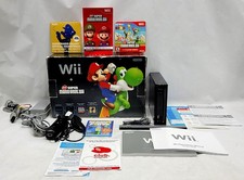 Nintendo Wii Holiday Bundle