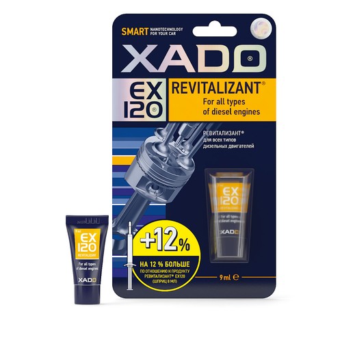 Xado ex120 diesel motor - xado,