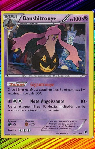 Banshitrouye holo xy4 spectral - banshitrouye, holo-xy4:spectral
