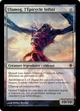 Magic MTG - Ulamog, the