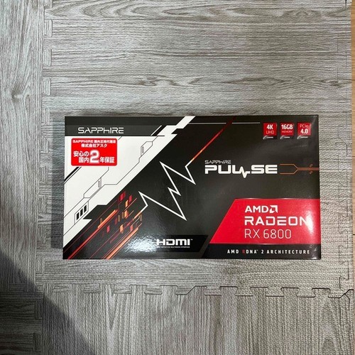Sapphire pulse amd - amd, rx