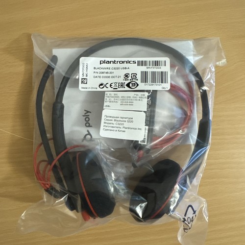 Plantronics blackwire c3220 - blackwire,