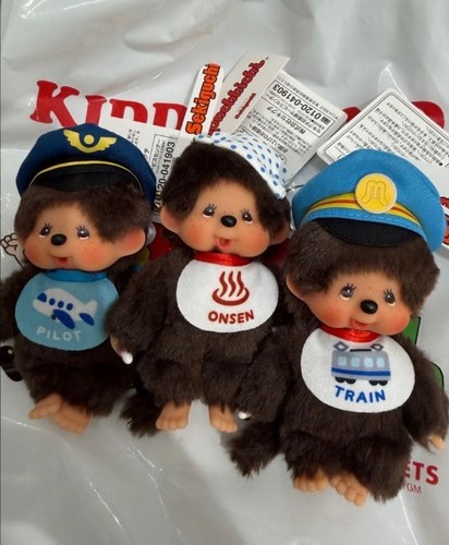 Regional monchhichi airport - monchhichi,