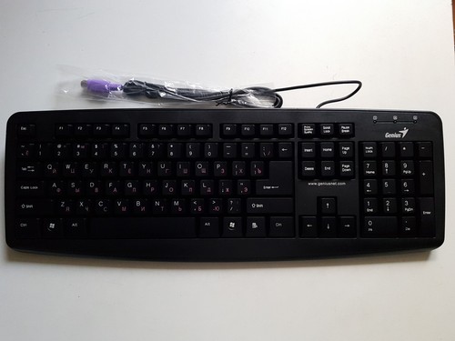 Genius tastatur 110x value - genius, kb-110x