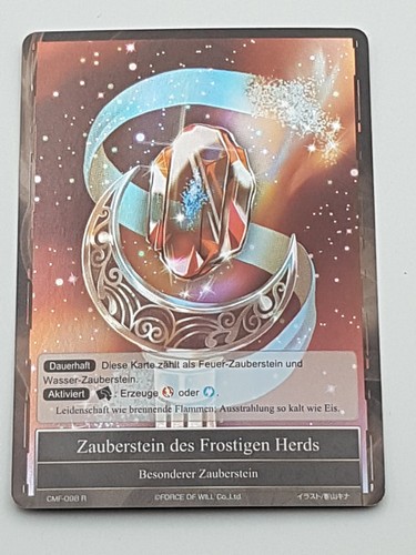 Force will tcg einzelkarte - will,