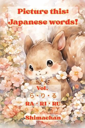Picture this japanese - this:,