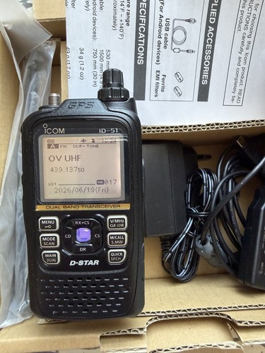 Icom 51e plus2 - id,