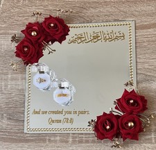 Personalisierte Nikah Hochzeit