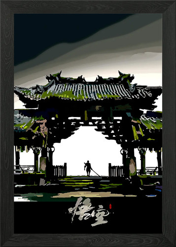 Monkey king the gate - in,