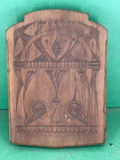 64/3/121  Schlüsselkasten