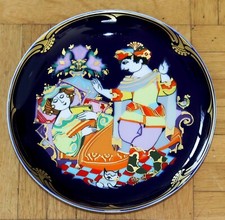 Wandteller ROSENTHAL