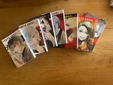 Tokyo Ghoul:Re Band 1-7