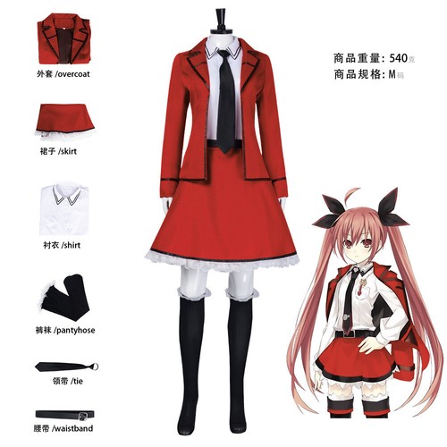 Cosplay date live kotori - cosplay,