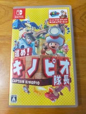 Captain Toad Treasure Tracker Nintendo Switch mit Hülle Gebraucht Gut