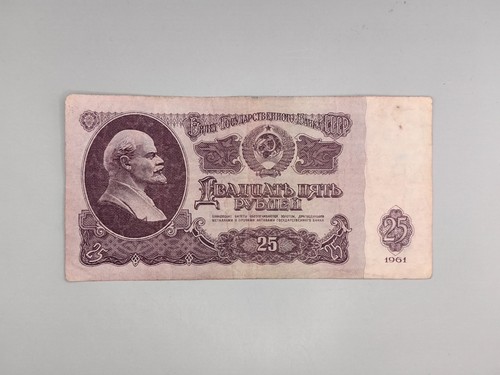 Russia rubel 1961 lenin - 1961,