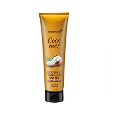 Coconut Tanning Butter with