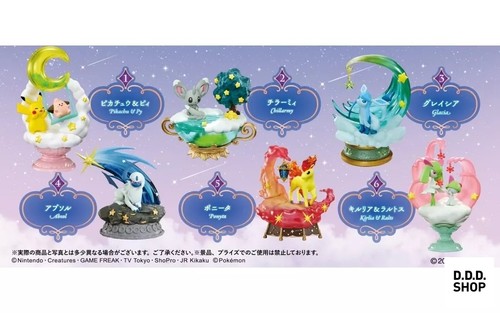 Pokemon trading figure - pokemon,