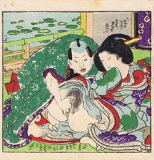 Shunga - Japan - Farbholzschnitt - Erotisch - Edo Periode - Kunisada