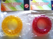 2x Handtrainer Handexpander