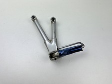 FUSSRASTENANLAGE BEIFAHRER