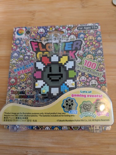 Takashi murakami flower - flower, go