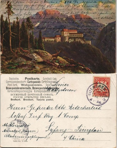 Alpenlandschaft 1904 gel von - alpenlandschaft, gel.