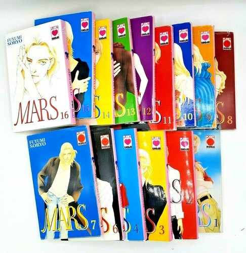 Mars band manga fuyumi - mars,