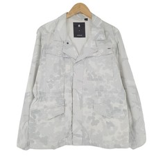 Star jacke weiß baumwolle - g-star,