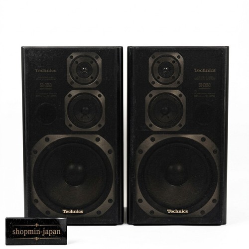 Technics cd650 wege - sb-cd650, 3-wege