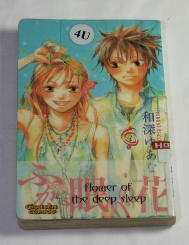 Flower the deep sleep 02 - of,