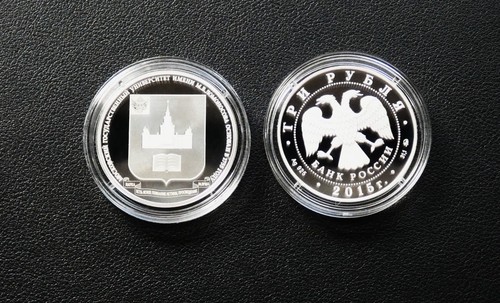 Russland rubel 2015 pp - ,