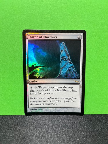 Foil tower murmurs - murmurs, turm