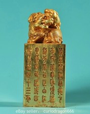 4" Alte Chinesische Bronze 24K