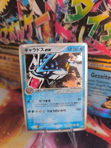Pokemon karte card - pokemon,