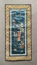 Chinesische seidenstickerei - chinesische,