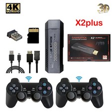 X2 Plus Retro Video Game