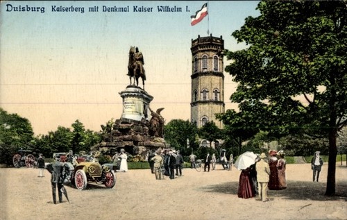 Postcard duisburg the - duisburg,