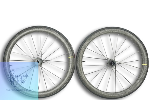 Mavic cosmic ultimate - mavic,