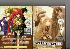SPEED GRAPHER Vol.1-24 End + Shakugan no Shana Vol.1-24 End Anime DVD