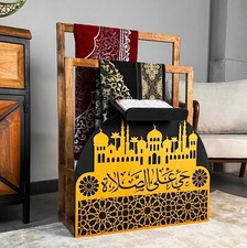 Muslimischer gebetsteppich - muslimischer,